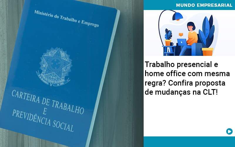 Contabilidade Blog Quero Montar Uma Empresa - Razão Contabilidade │ Contabilidade na Bahia